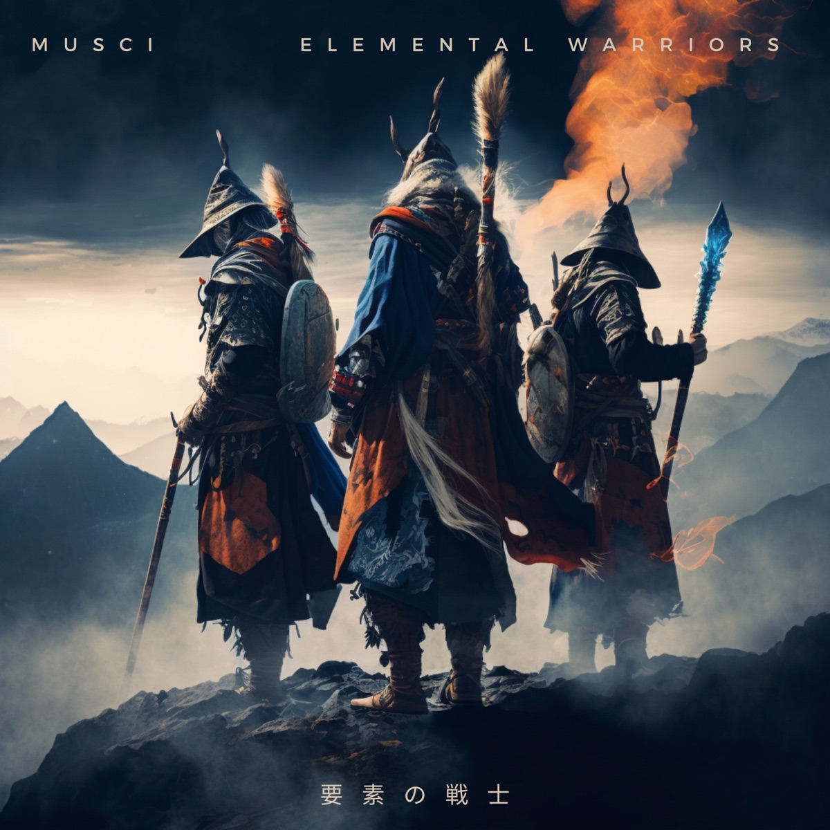 Elemental Warriors - Single by Musci album cover