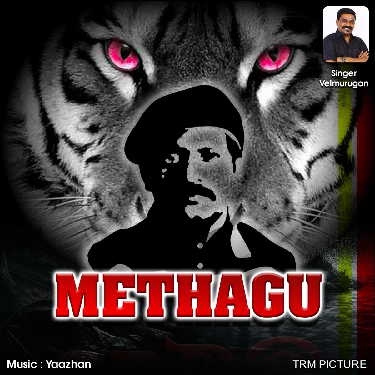Methagu - Single by Velmurugan, Trm Picture & Yaazhan album cover