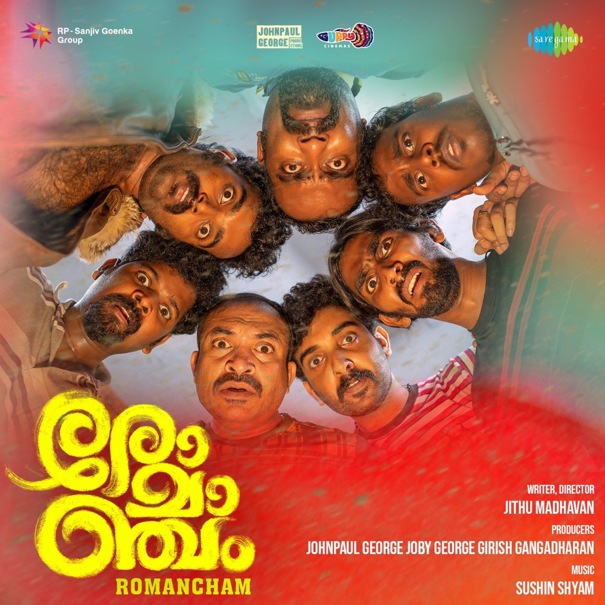 Romancham (Original Motion Picture Soundtrack) by Sushin Shyam & Vinayak Sasikumar album cover