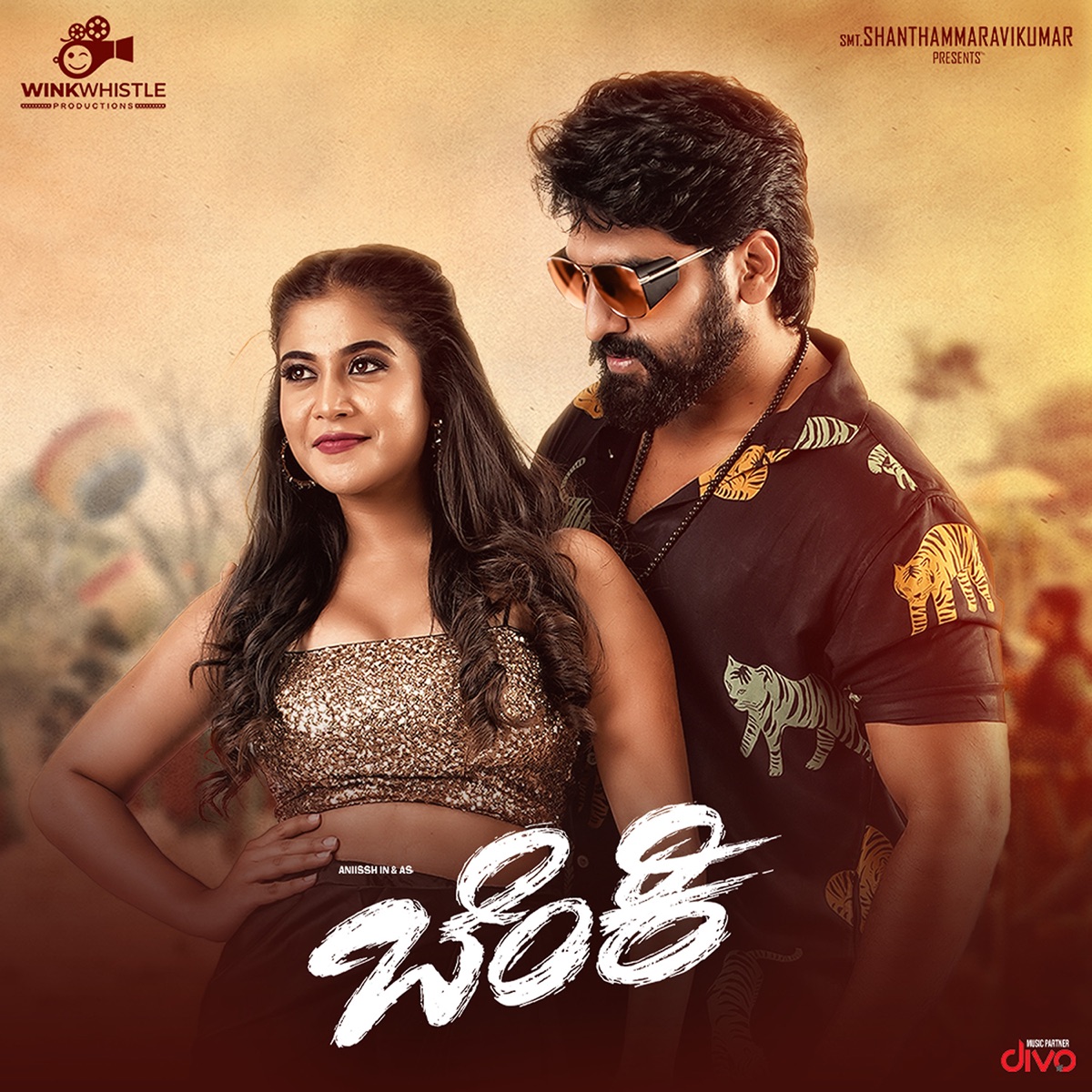 Okay Naa (From "Benki") - Single by Anand Rajavikram, Nagarjun Sharma, Aishwarya Rangarajan & Pancham Jeeva album cover