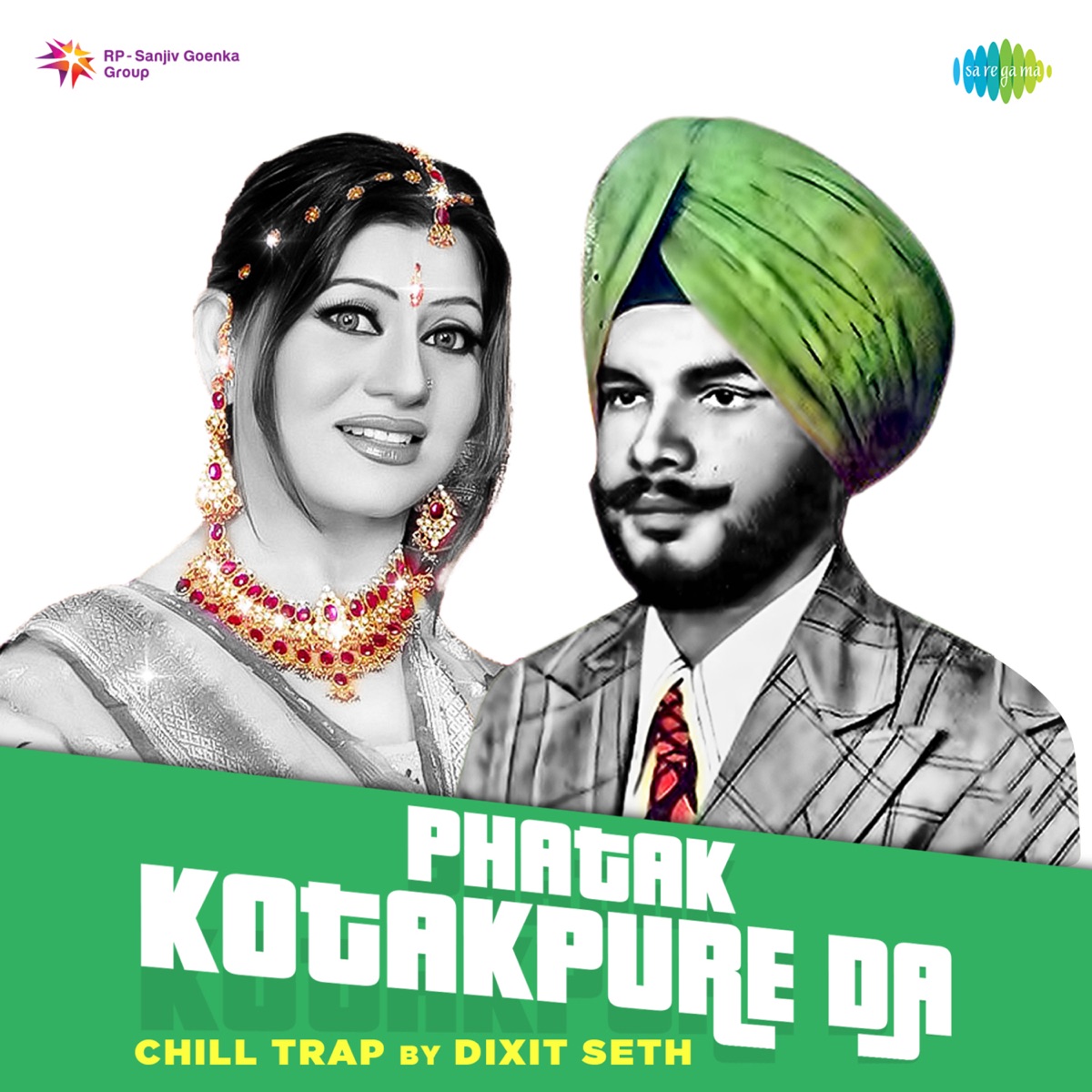 Phatak Kotakpure Da (Chill Trap) - Single by Amar Noorie & Didar Sandhu album cover