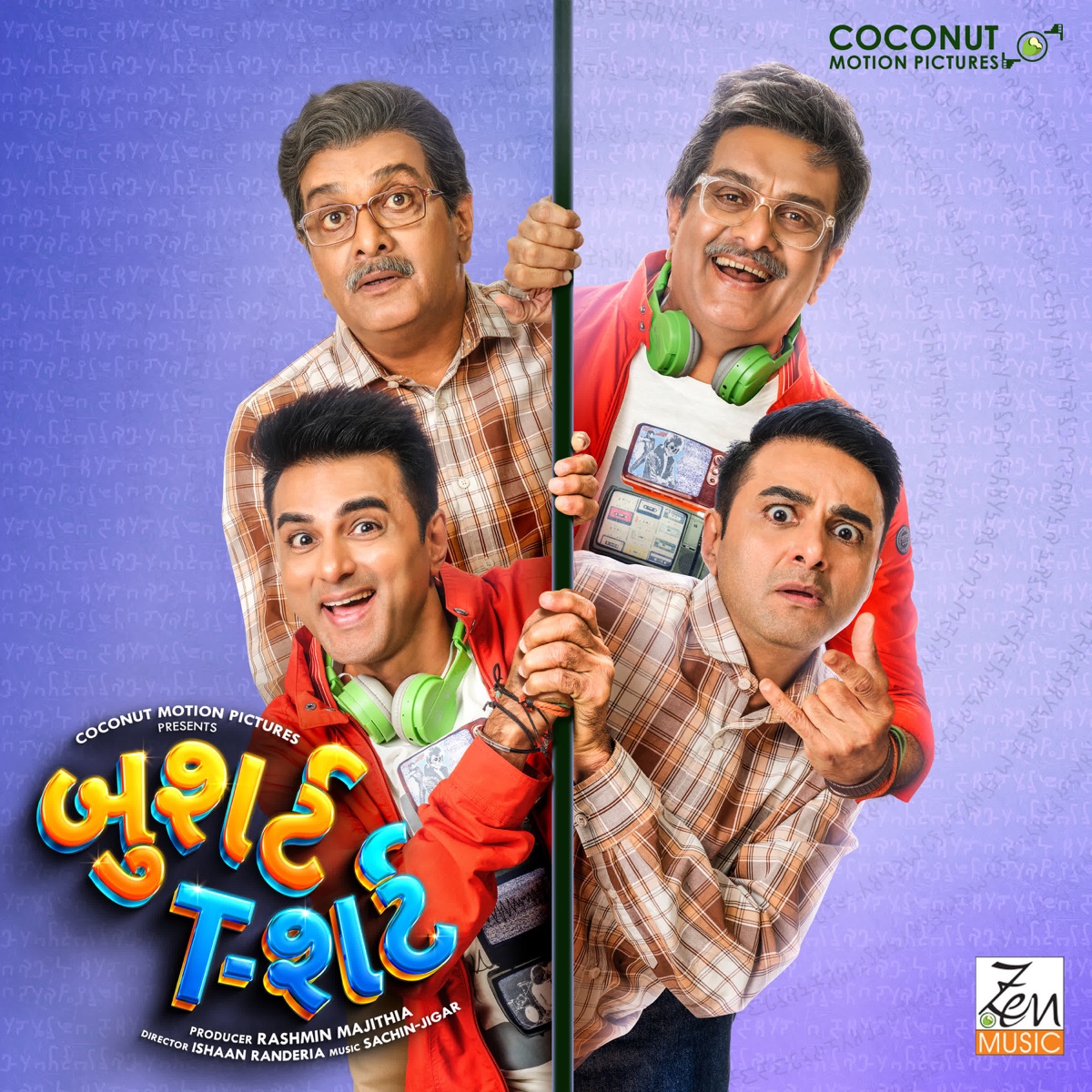 Bushirt T-shirt (Original Motion Picture Soundtrack) - Single by Sachin-Jigar, Niren Bhatt & Advait Nemlekar album cover