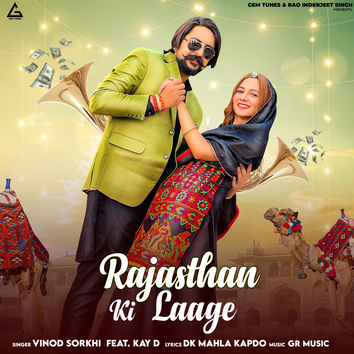 Rajasthan Ki Laage (feat. Kay D) - Single by Vinod Sorkhi album cover