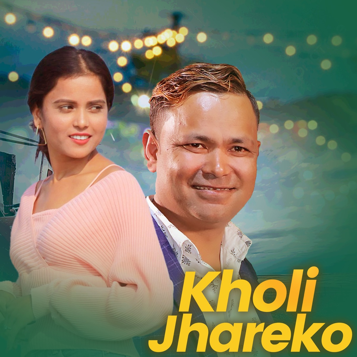 Kholi Jhareko - Single by Minashree Lungeli Magar, Sameera Sunar & Raju Pariyar album cover