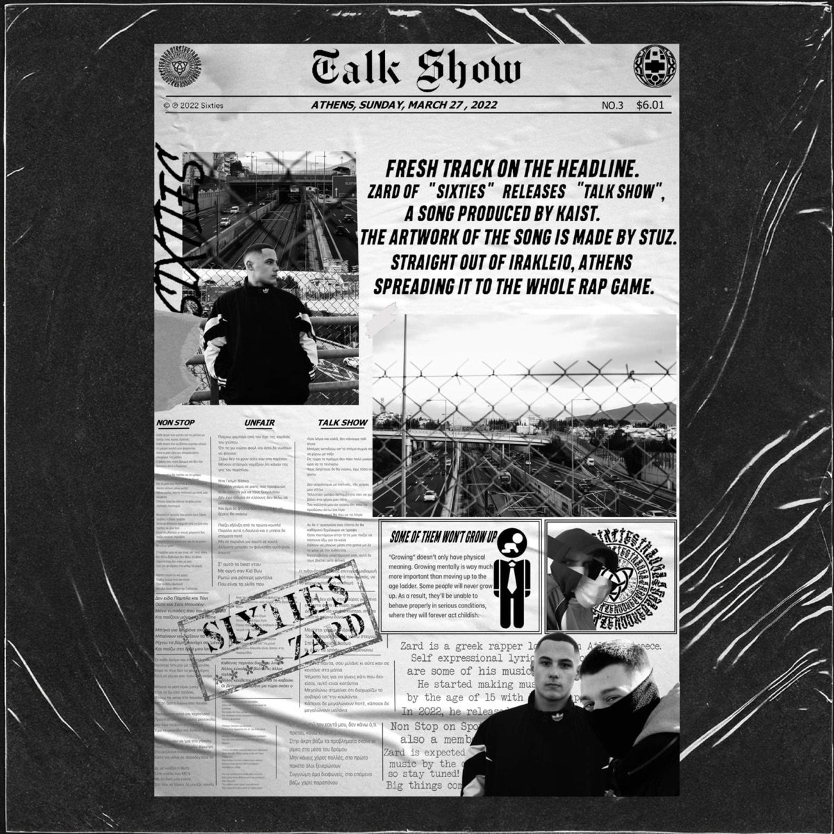 Talk Show - Single by Zard album cover