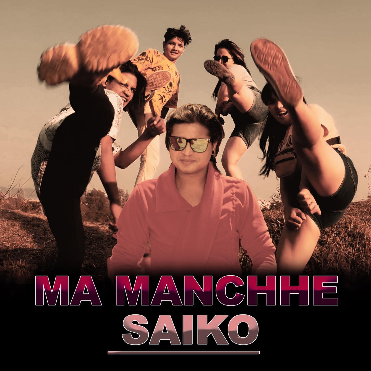 Ma Manchhe Saiko - Single by Anil Bista Pyuthani & Jiyan Thakuri album cover