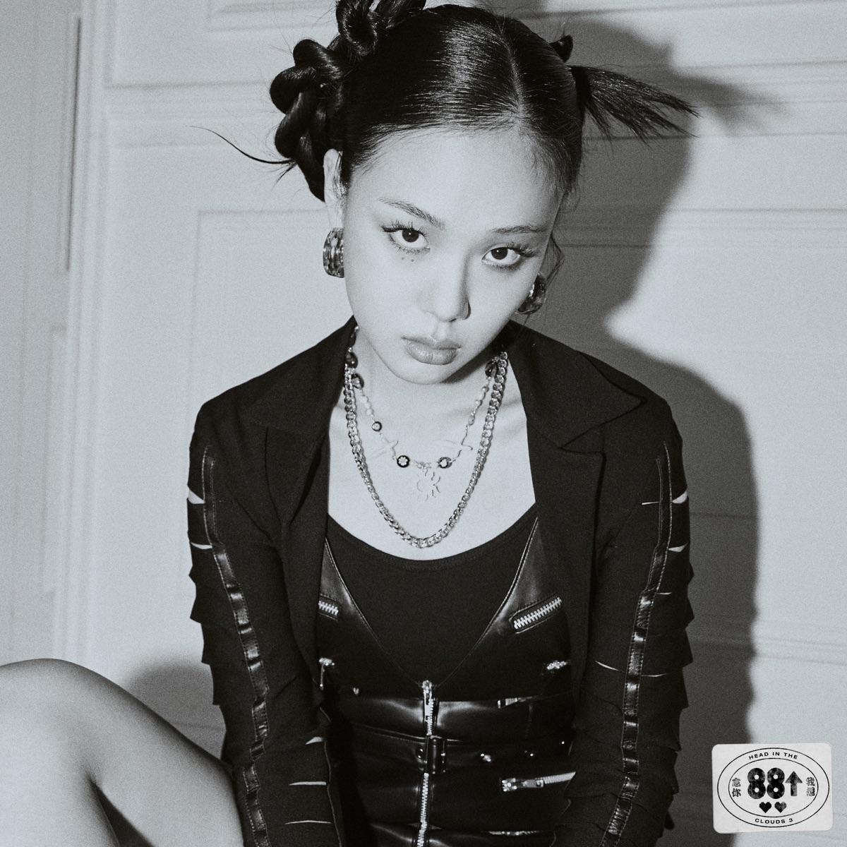 The Weekend - Single by 88rising & BIBI album cover