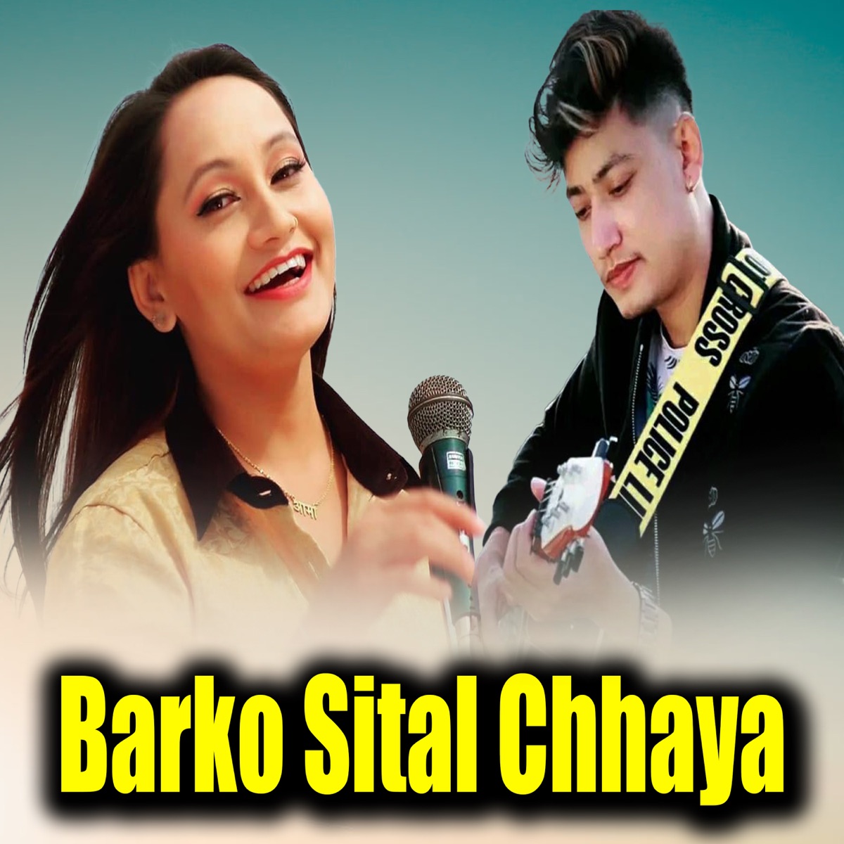 Barko Sital Chhaya - Single by Sita Kc & Madan Kc album cover