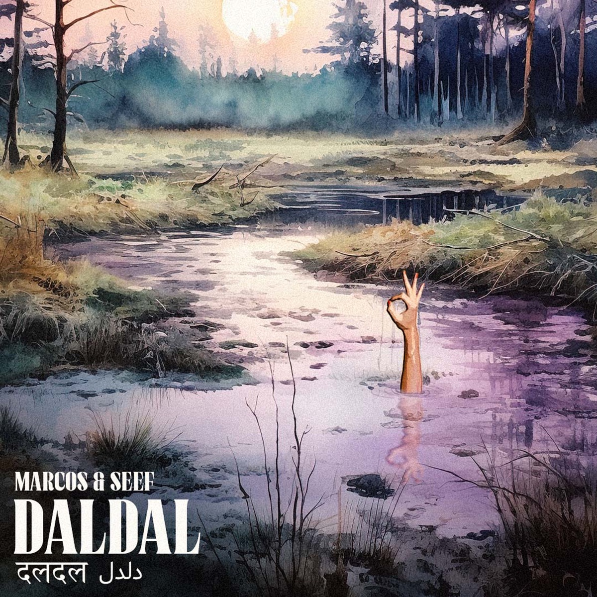 Daldal - Single by Marcos & Seef album cover