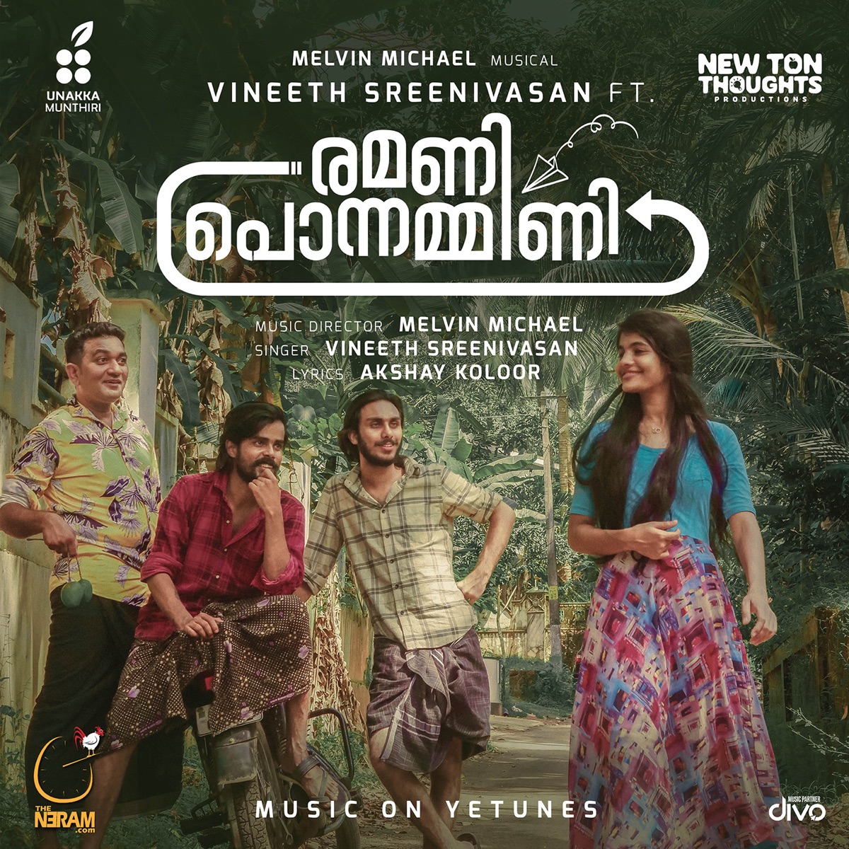Ramani Ponnammini - Single by Melvin Michael, Akshay Koloor & Vineeth Sreenivasan album cover