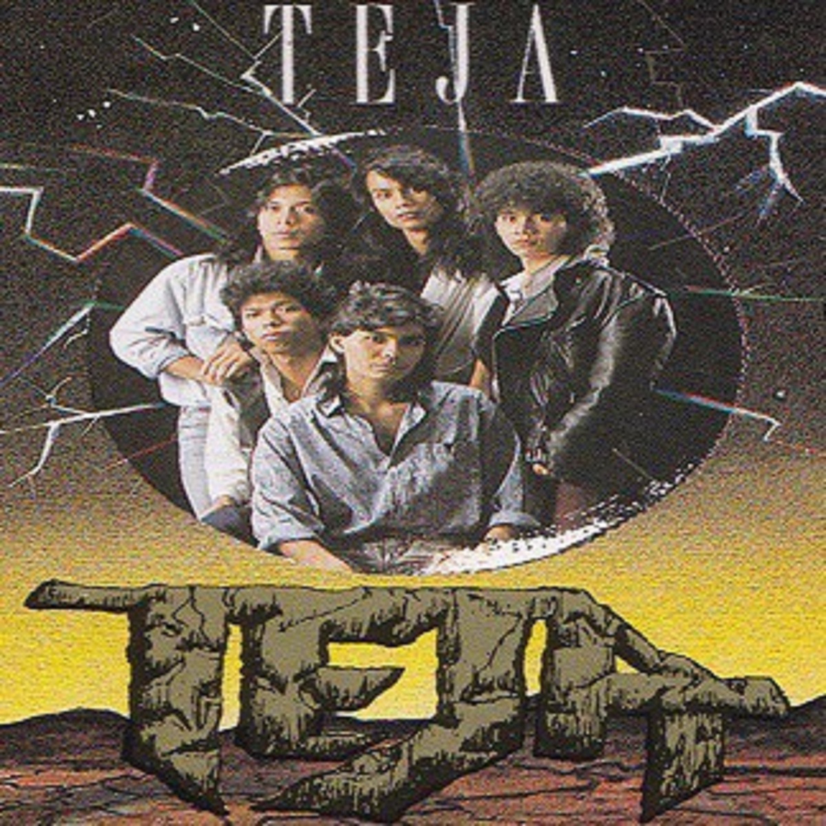 Teja by Teja album cover