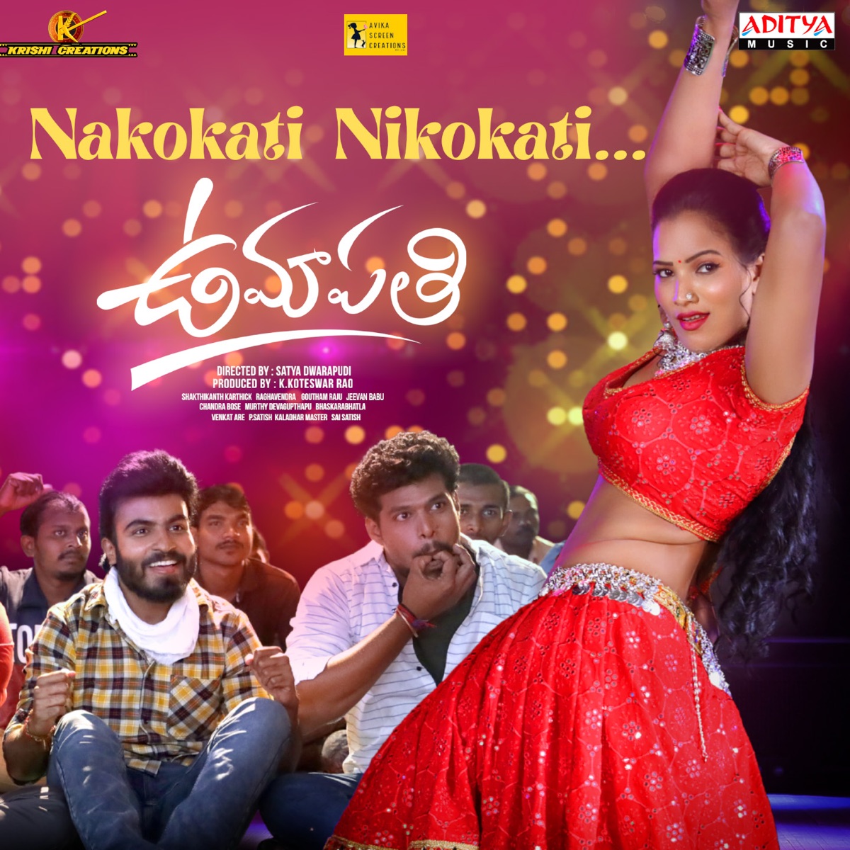 Nakokati Nikokati (From "Umapathi") - Single by Geetha Madhuri, Chandra Bose & Shakthikanth Karthick album cover