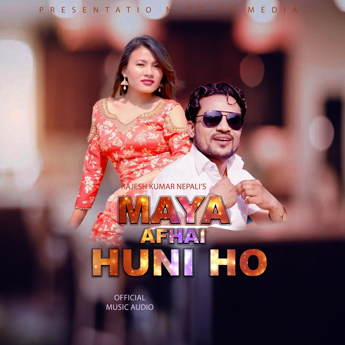 Maya Afhai Huniho (feat. Sumina Lo & Rajesh Kumar Nepali) - Single by Krishna Blon Official album cover