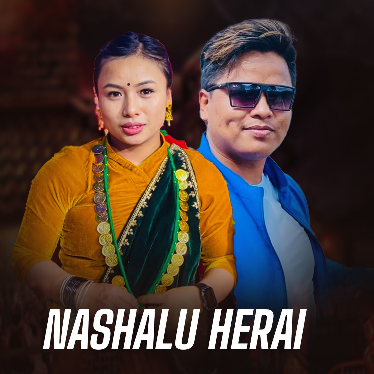 Nashalu Herai - Single by Nirjala Gurung & Shital Gurung album cover