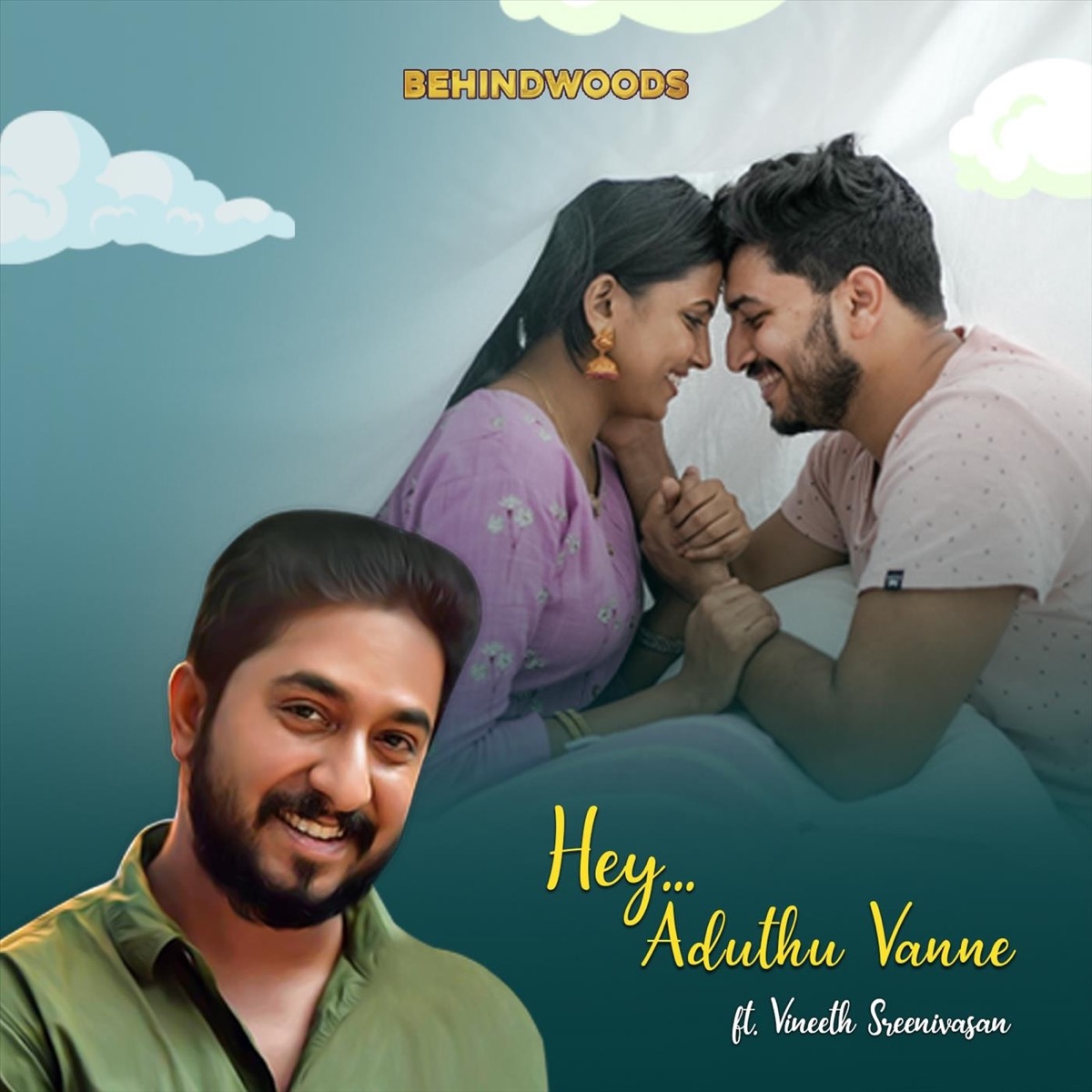 Hey... Aduth Vanne (feat. Vineeth Sreenivasan) - Single by Gokul Sreekandan album cover