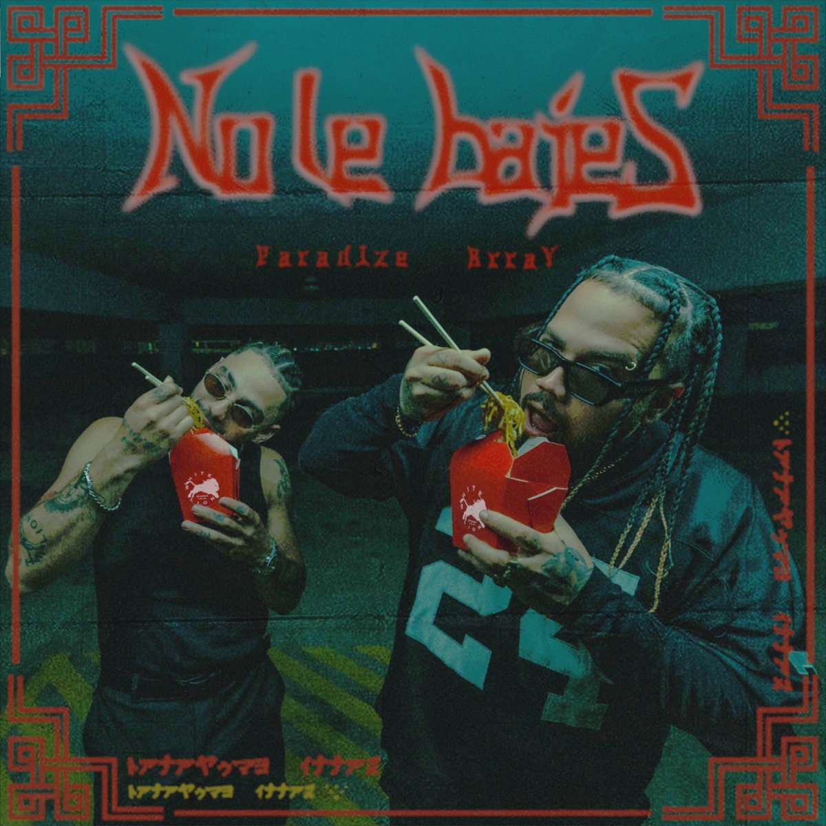 No Le Bajes - EP by Paradize & Brray album cover