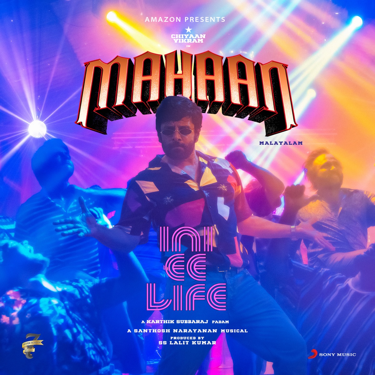 Ini Ee Life (From "Mahaan (Malayalam)") - Single by Santhosh Narayanan & Santhosh Hariharan album cover