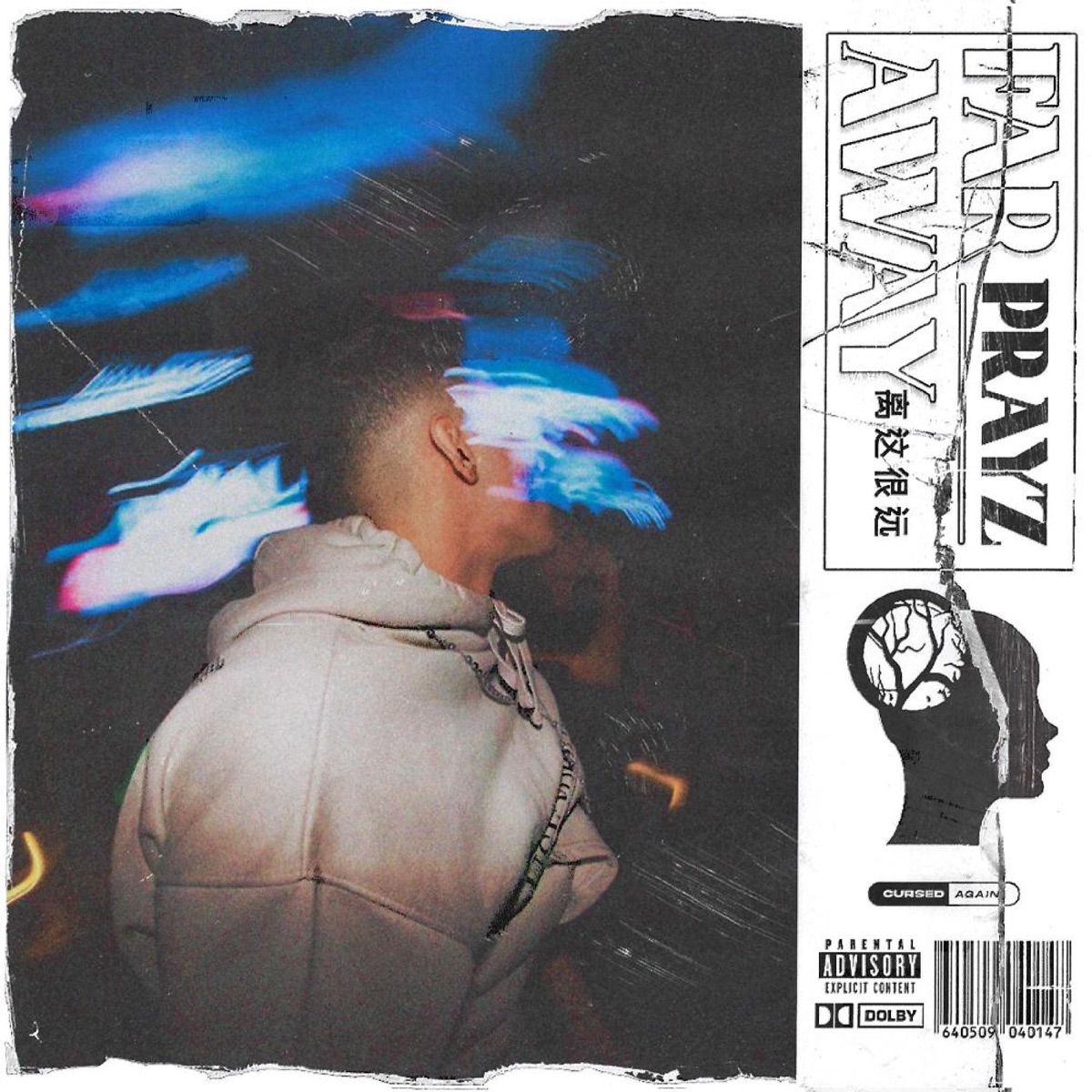 Far Away - Single by Parsa El album cover