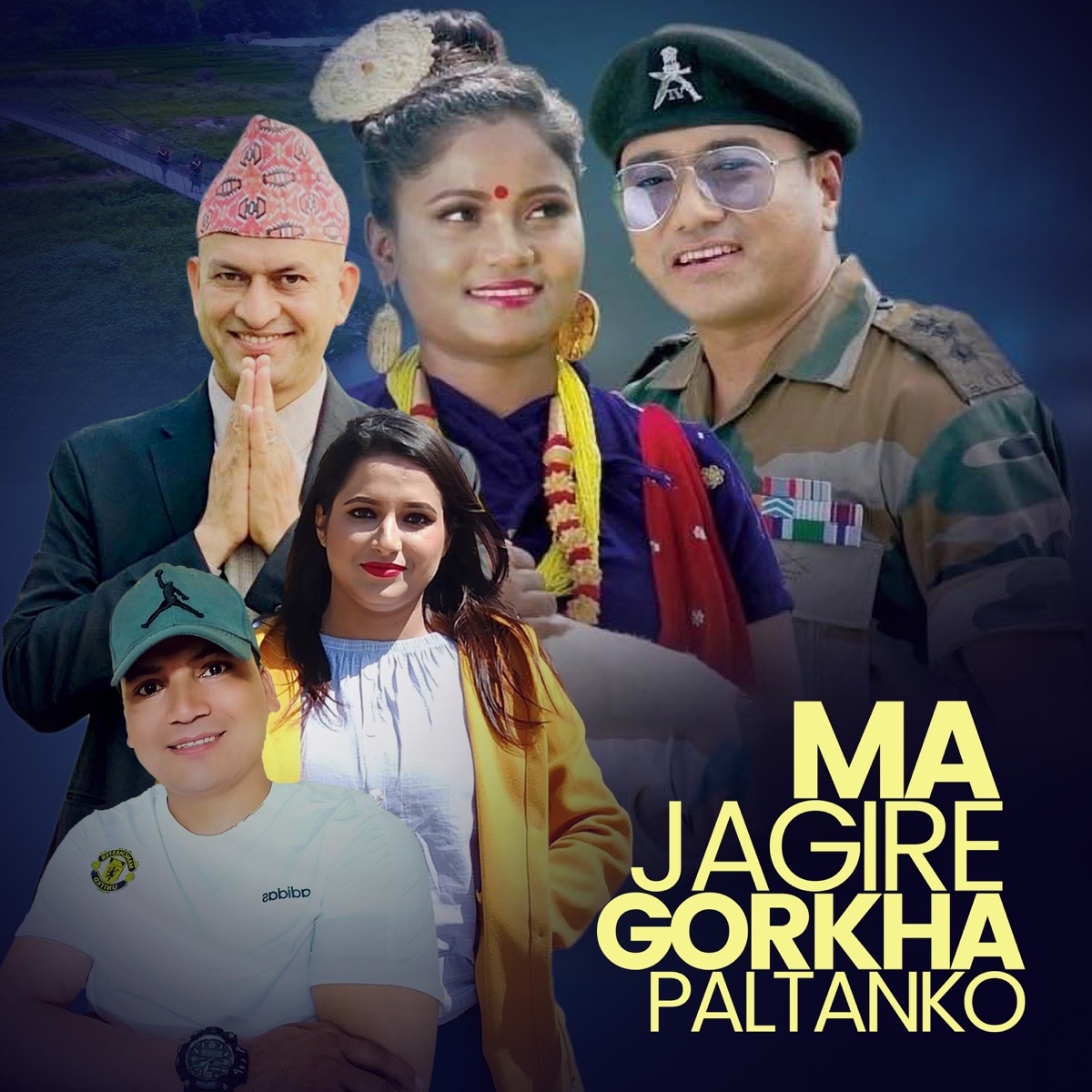 Ma Jagire Gorkha Paltanko (feat. Kamala Pokharel & Sundar Prayas Pariyar) - EP by Bhagawan Bhandari album cover