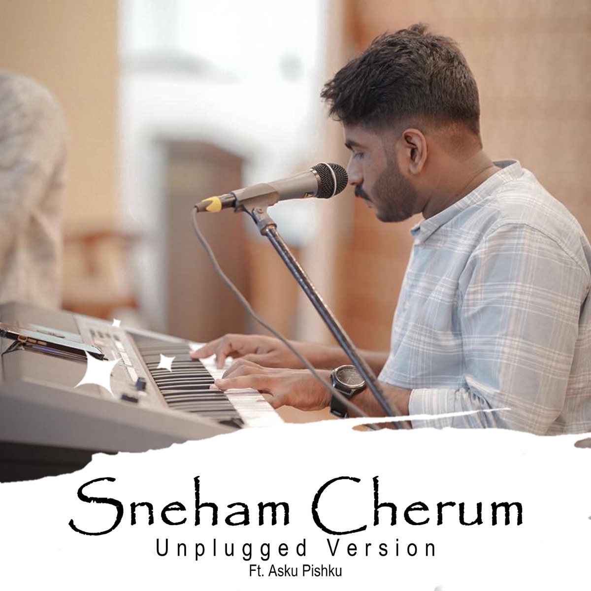 Sneham Cherum (Unplugged) - Single by Ashku pishku album cover