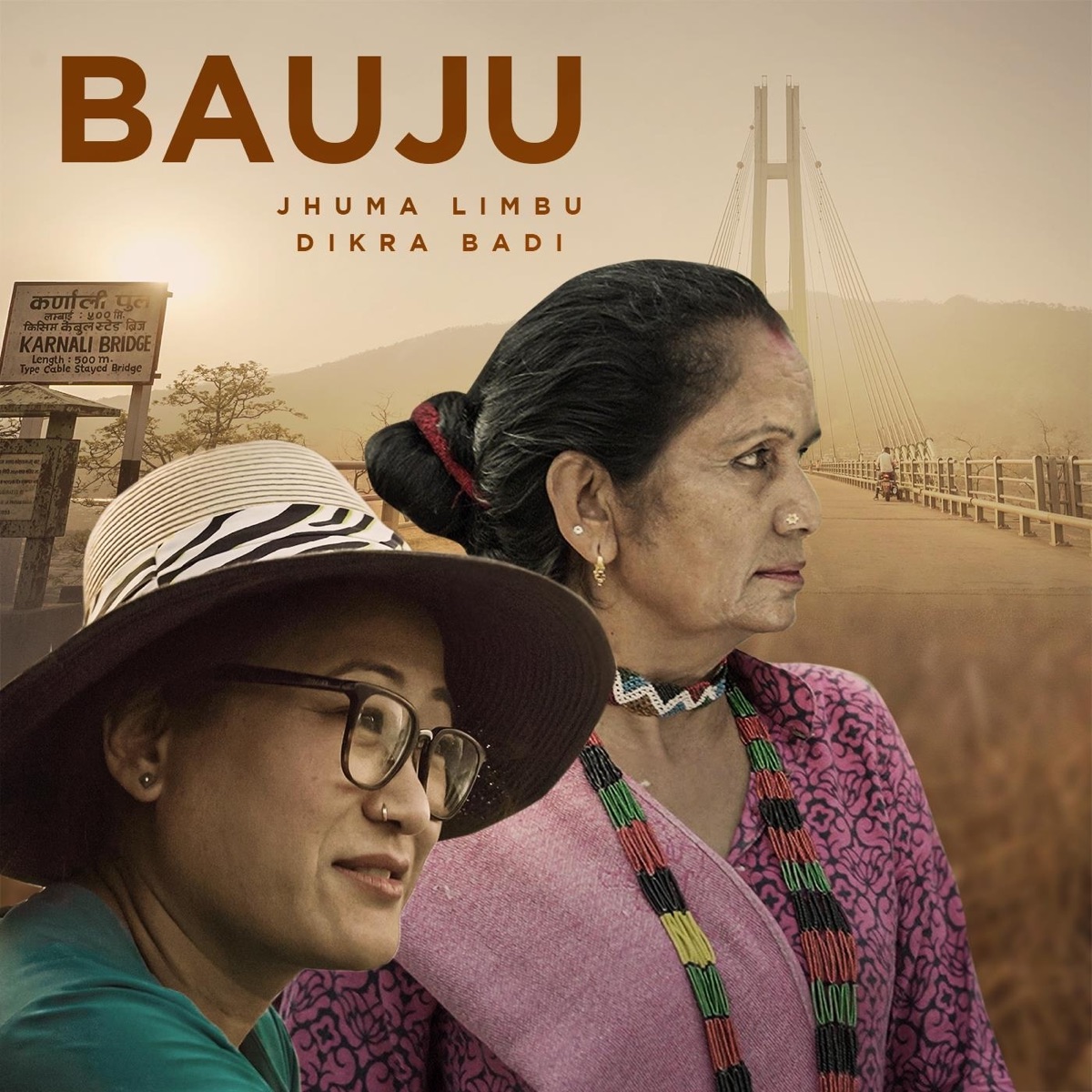 BAUJU - Single by Jhuma Limbu & Dikra Badi album cover