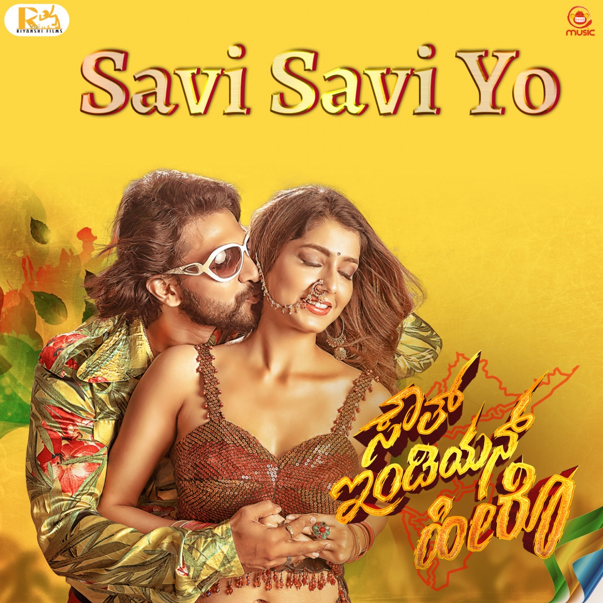 Savi Savi Yo (From "South Indian Hero") - Single by Harsha Vardhan Raaj, Eshwar Shyamrao, K.S. Chithra & Yazin Nizar album cover