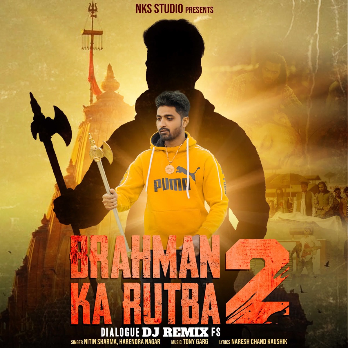 Brahman ka Rutba 2 Dialogue (DJ REMIX FS) - Single by Nitin Sharma & Harendra Nagar album cover