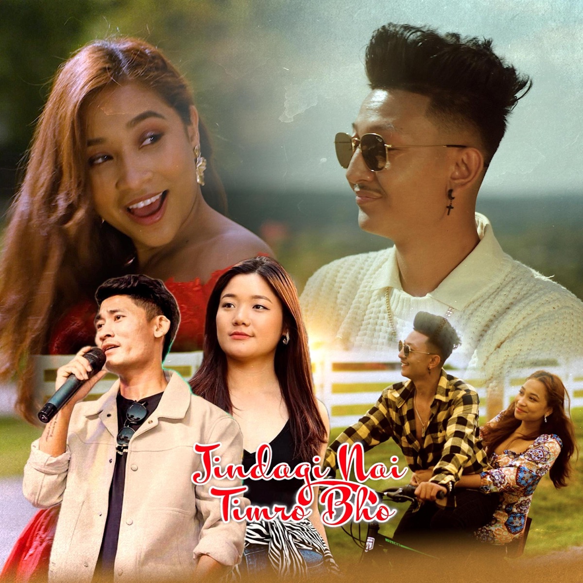 Jindagi Nai Timro Bho (feat. Dawa Tamang & Jamuna Rai) - Single by Hamro Studio album cover