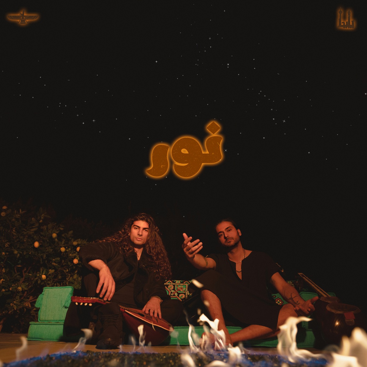 Nur by ASADI & Erfan album cover