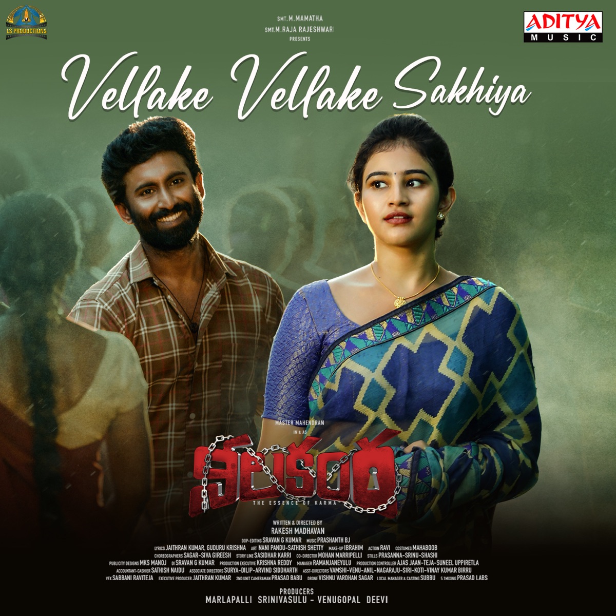 Vellake Vellake Sakhiya (From "Nilakanta") - Single by Mark Prashanth, Karthik & Jayasri Pallem album cover