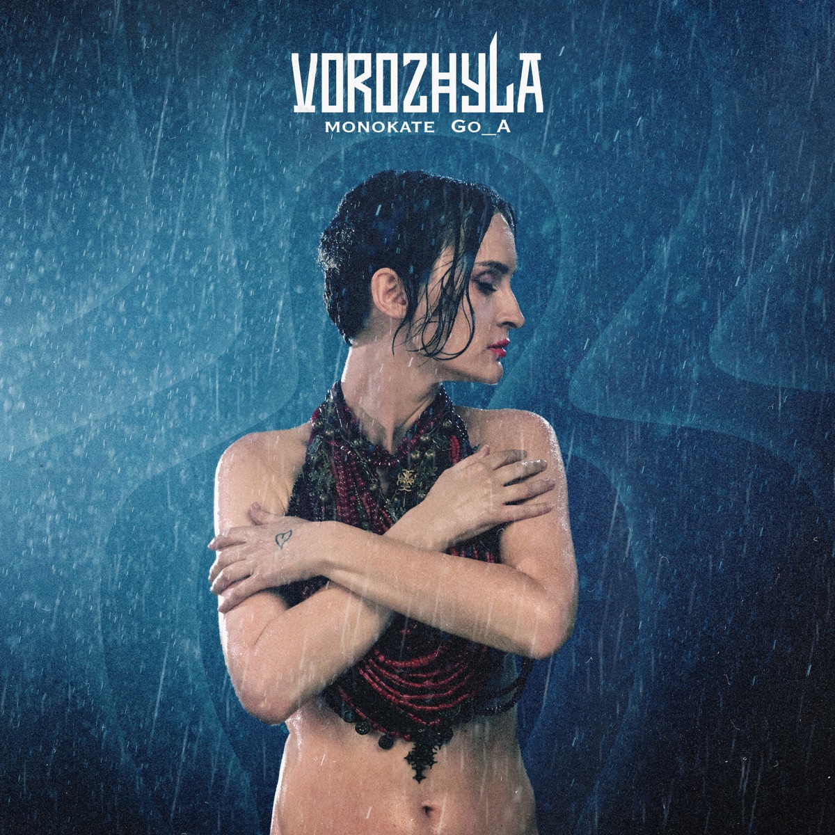 Vorozhyla - Single by Monokate & Go_A album cover