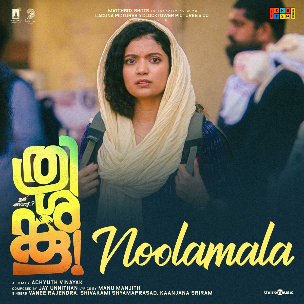 Noolamala (From "Thrishanku") - Single by Jay Unnithan, Vanee Rajendra, Kaanjana Sriram & Shivakamy Shyamaprasad album cover