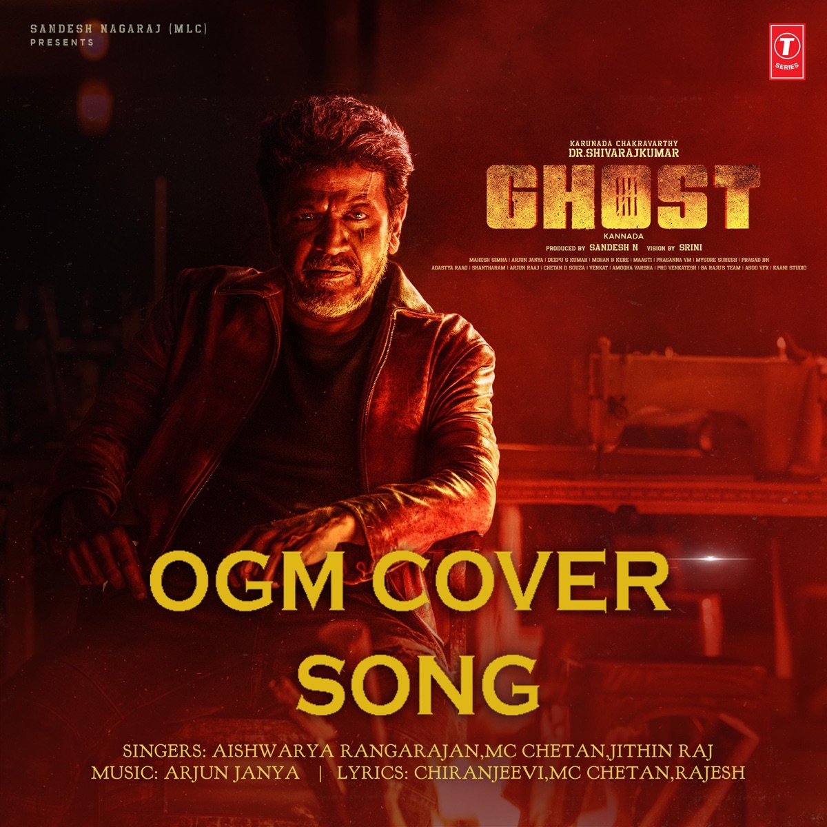 Ghost Ogm Cover Song - Single by Aishwarya Rangarajan, MC Chetan & Jithin Raj album cover