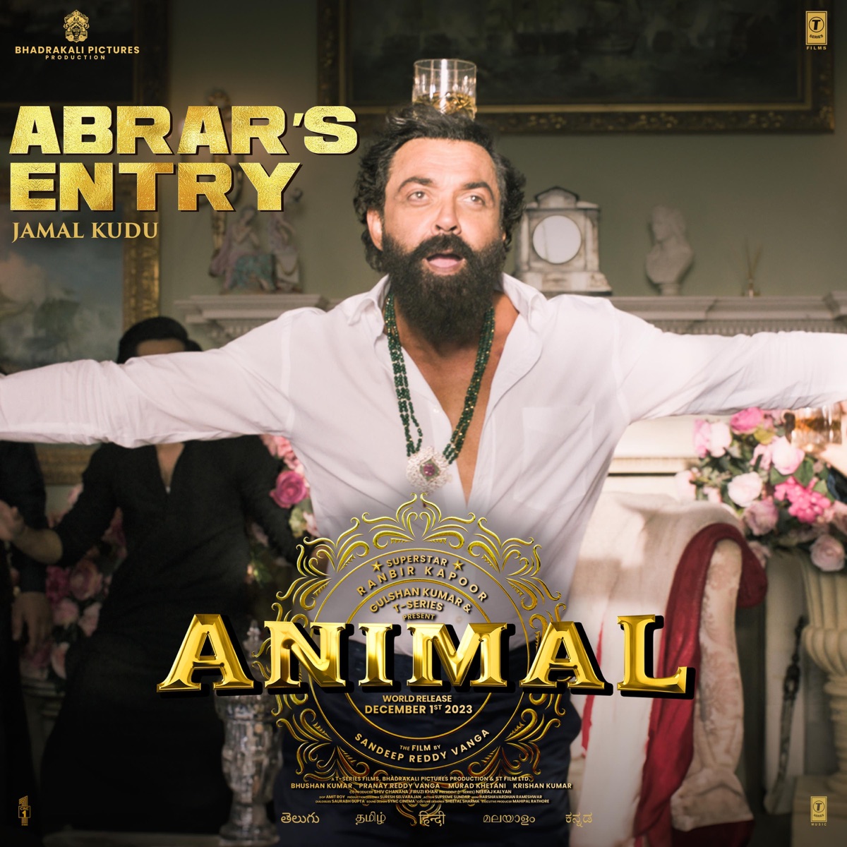 Abrar’s Entry  Jamal Kudu (From "ANIMAL") - Single by Harshavardhan Rameshwar album cover