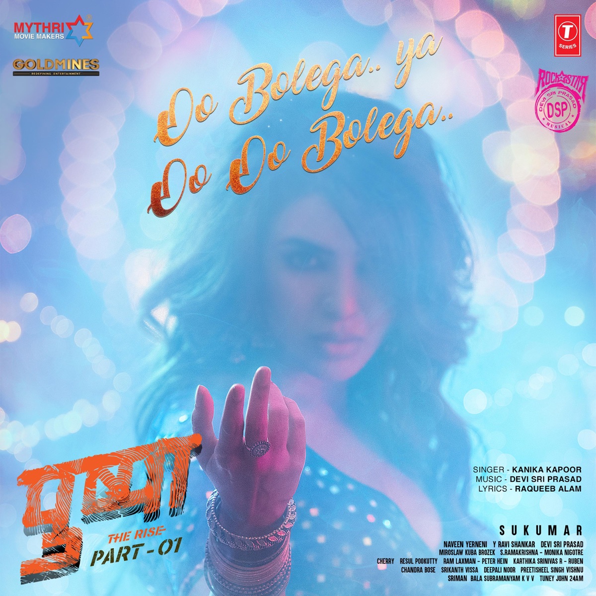 Oo Bolega Ya Oo Oo Bolega (From "Pushpa the Rise Part - 01") - Single by Kanika Kapoor & Devi Sri Prasad album cover