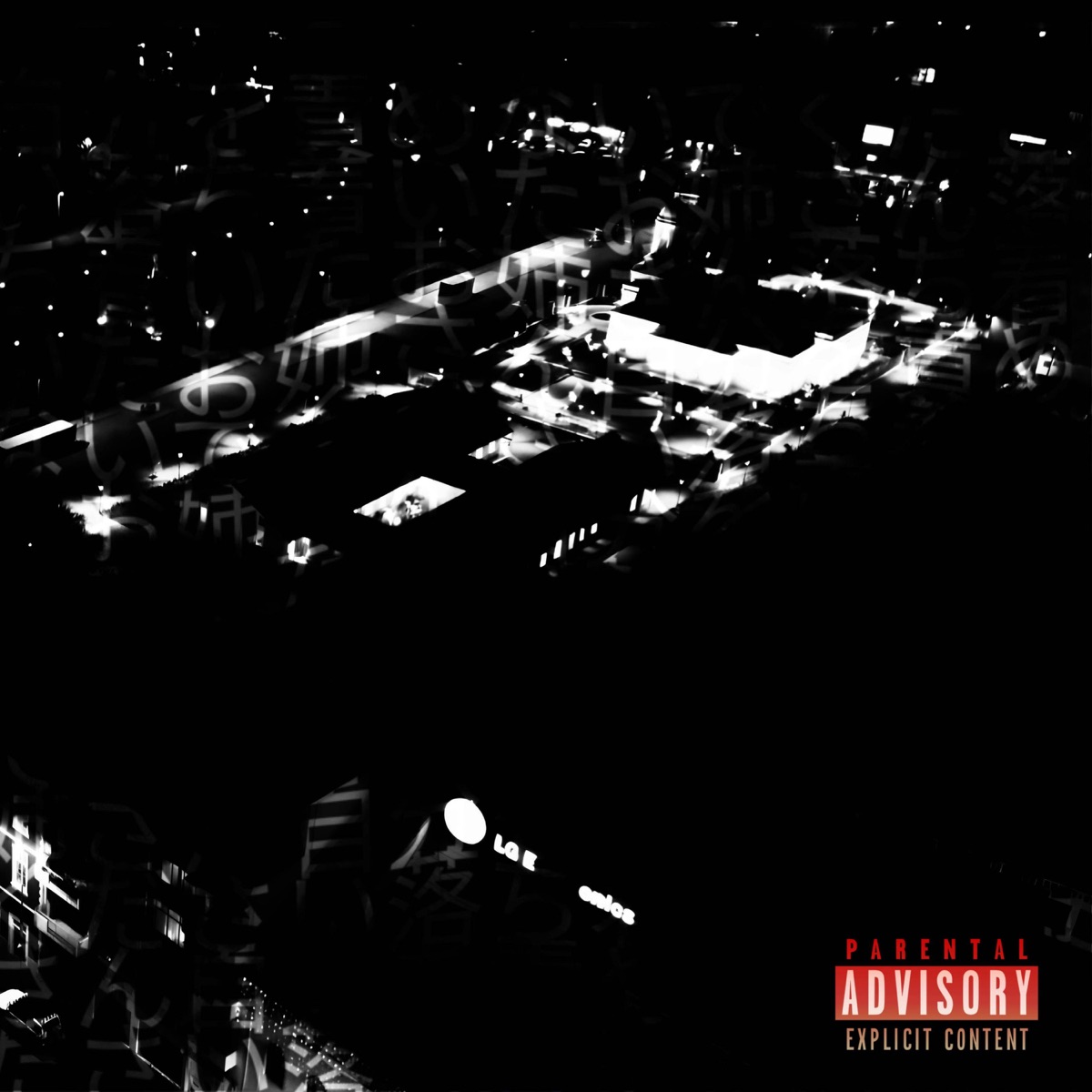 1 Noti - Single by Cjay FGB album cover