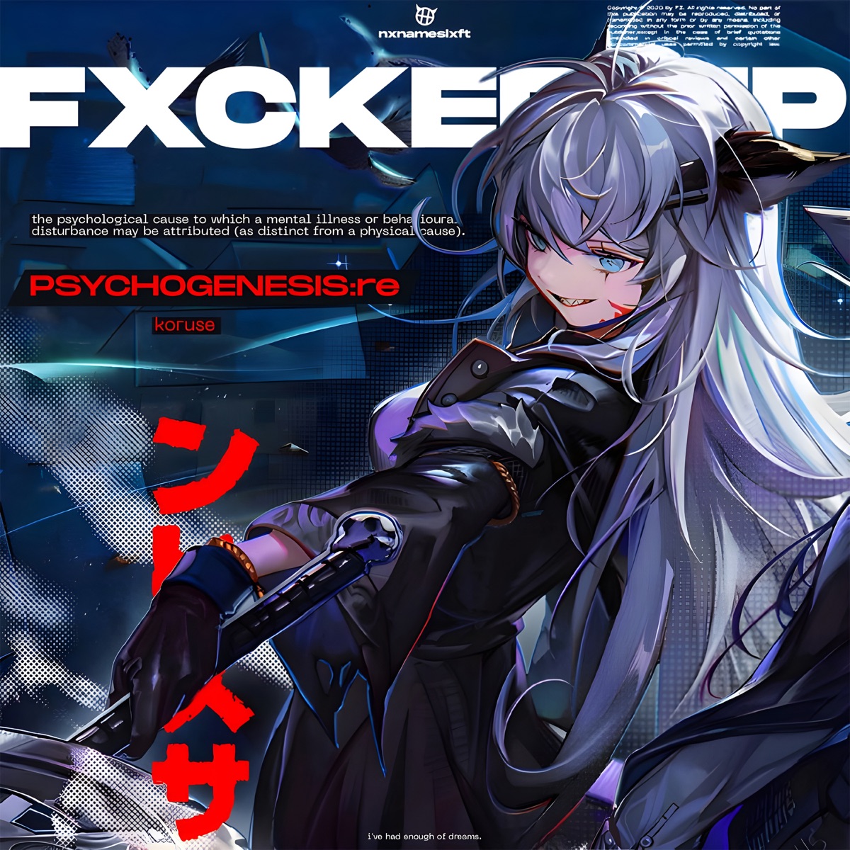 PSYCHOGENESIS:re - Single by KoruSe album cover
