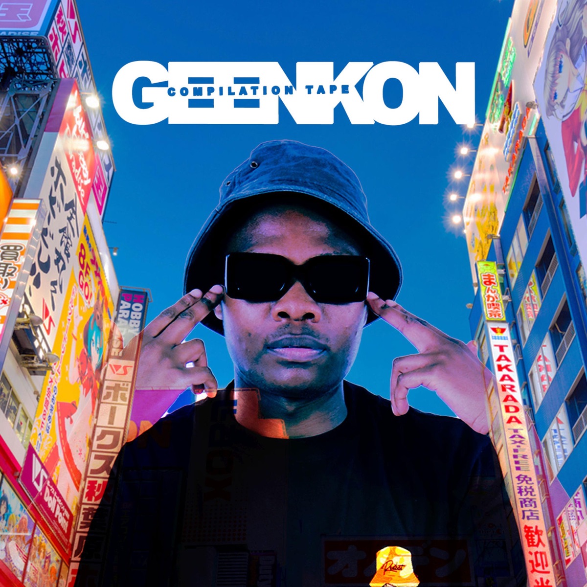 The Compilation Tape by Geenkon album cover