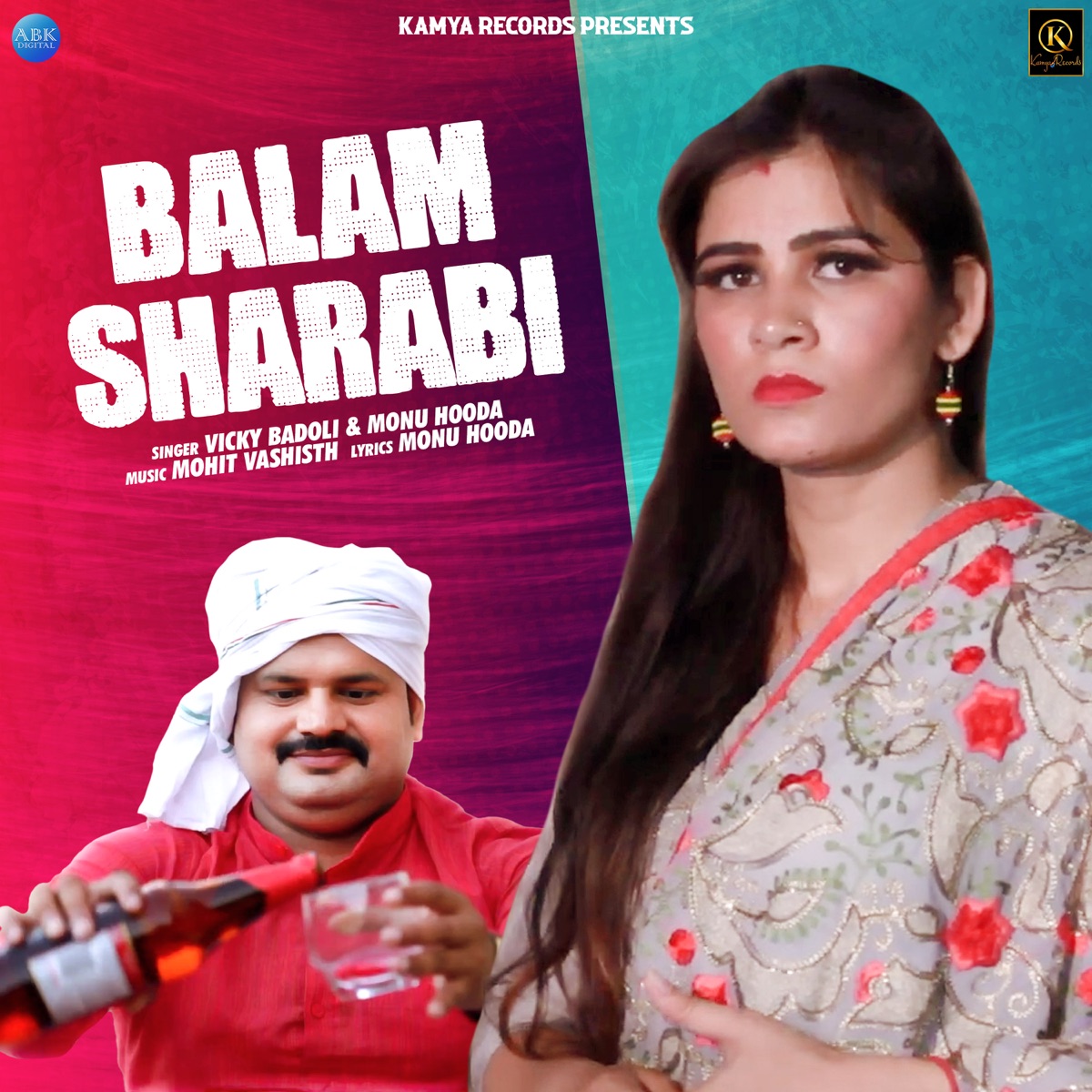 Balam Sharabi - Single by Vicky Badoli & Monu Hooda album cover