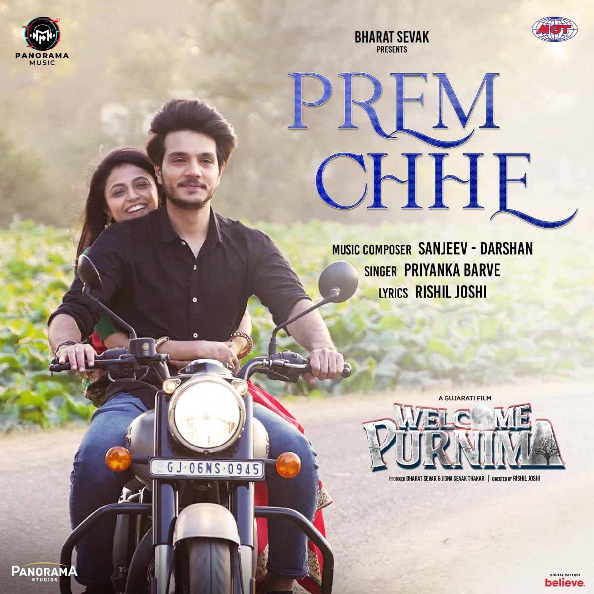Prem Chhe (From "Welcome Purnima") - Single by Priyanka Barve, Rishil Joshi & Sanjeev - Darshan album cover