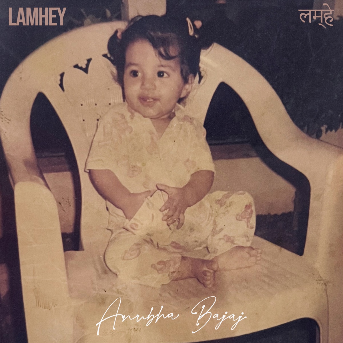 Lamhey - Single by Anubha Bajaj album cover