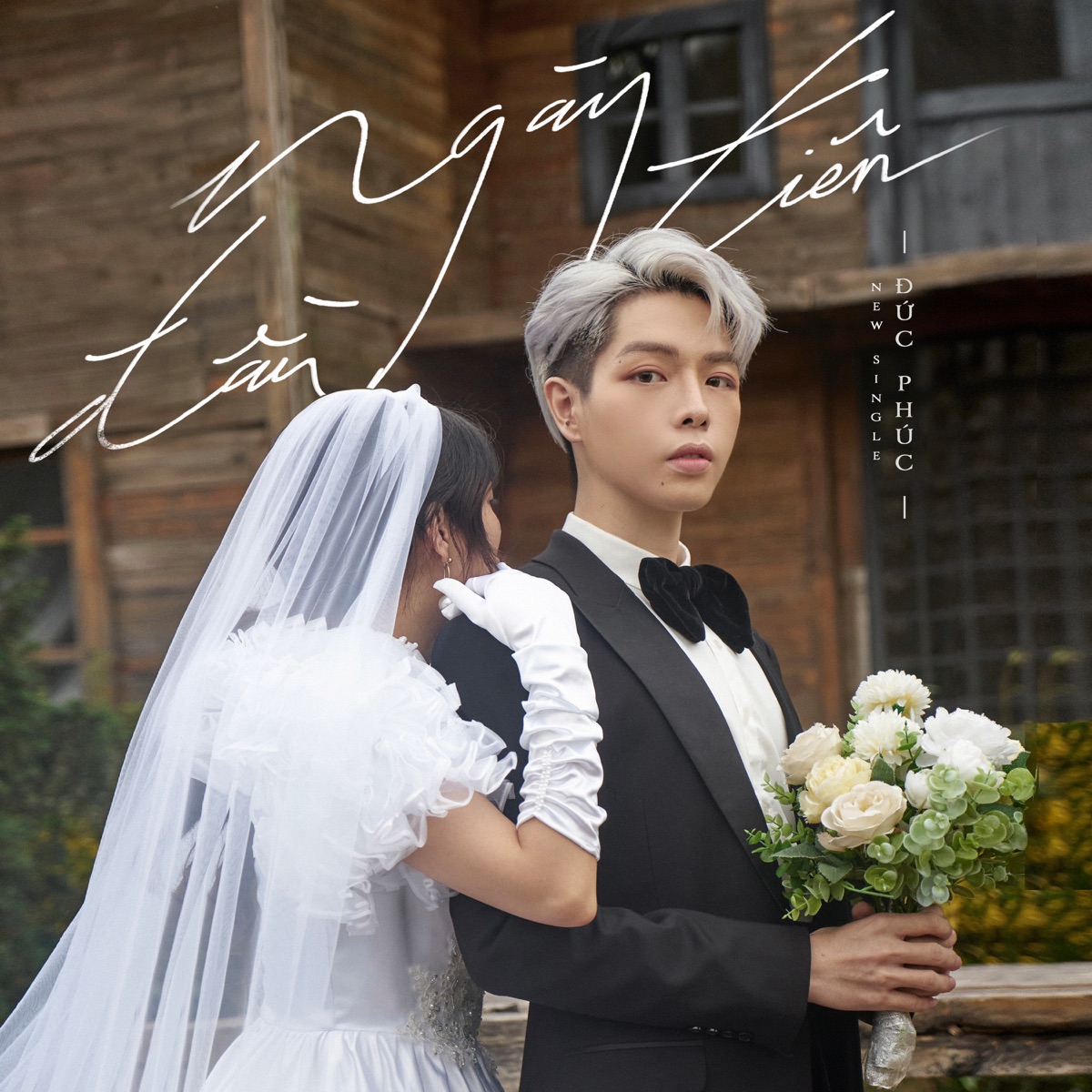 Ngày Đầu Tiên - Single by Đức Phúc album cover