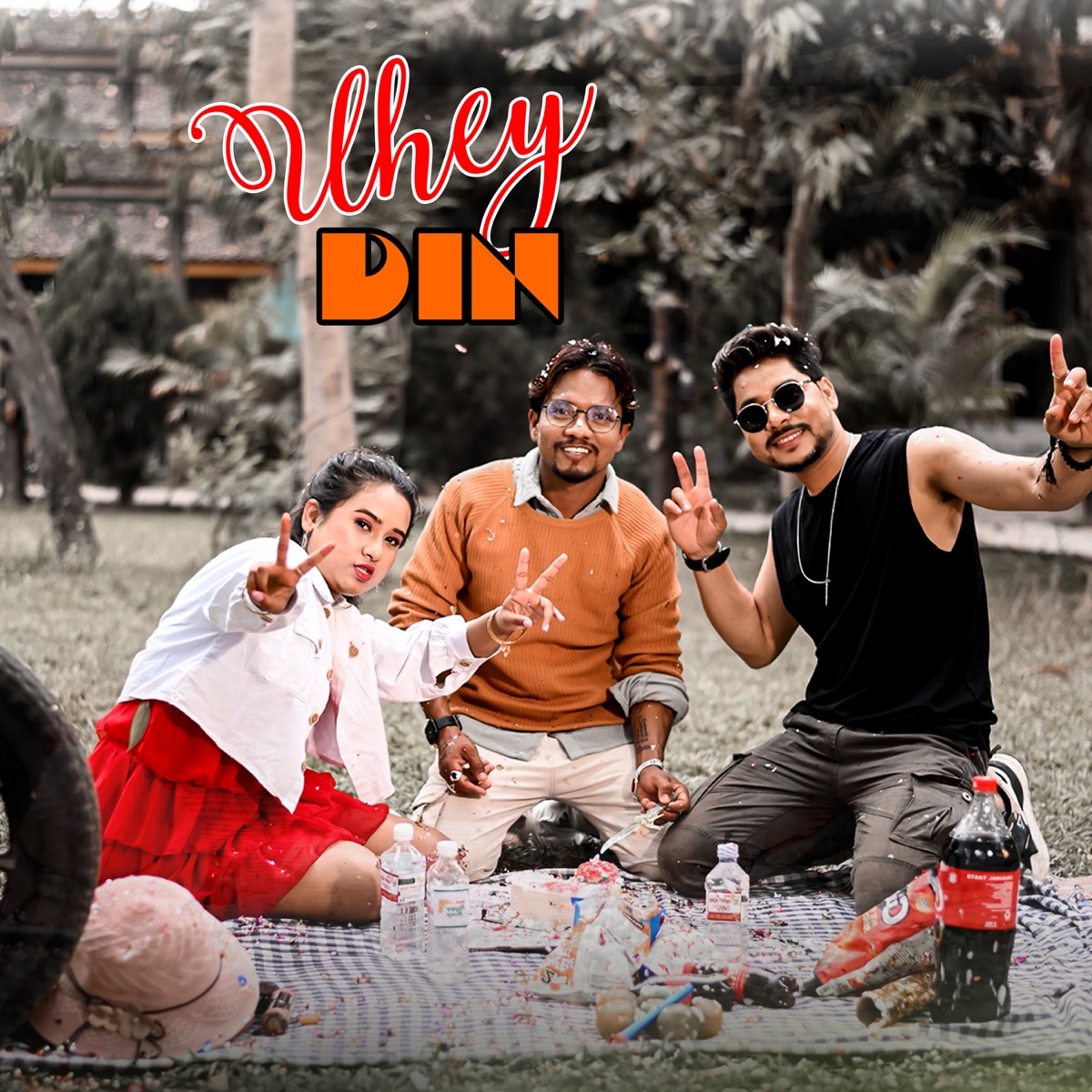 Uhey Din - Single by Annu Chaudhary, RK Tharu & Ganesh Chaudhary album cover