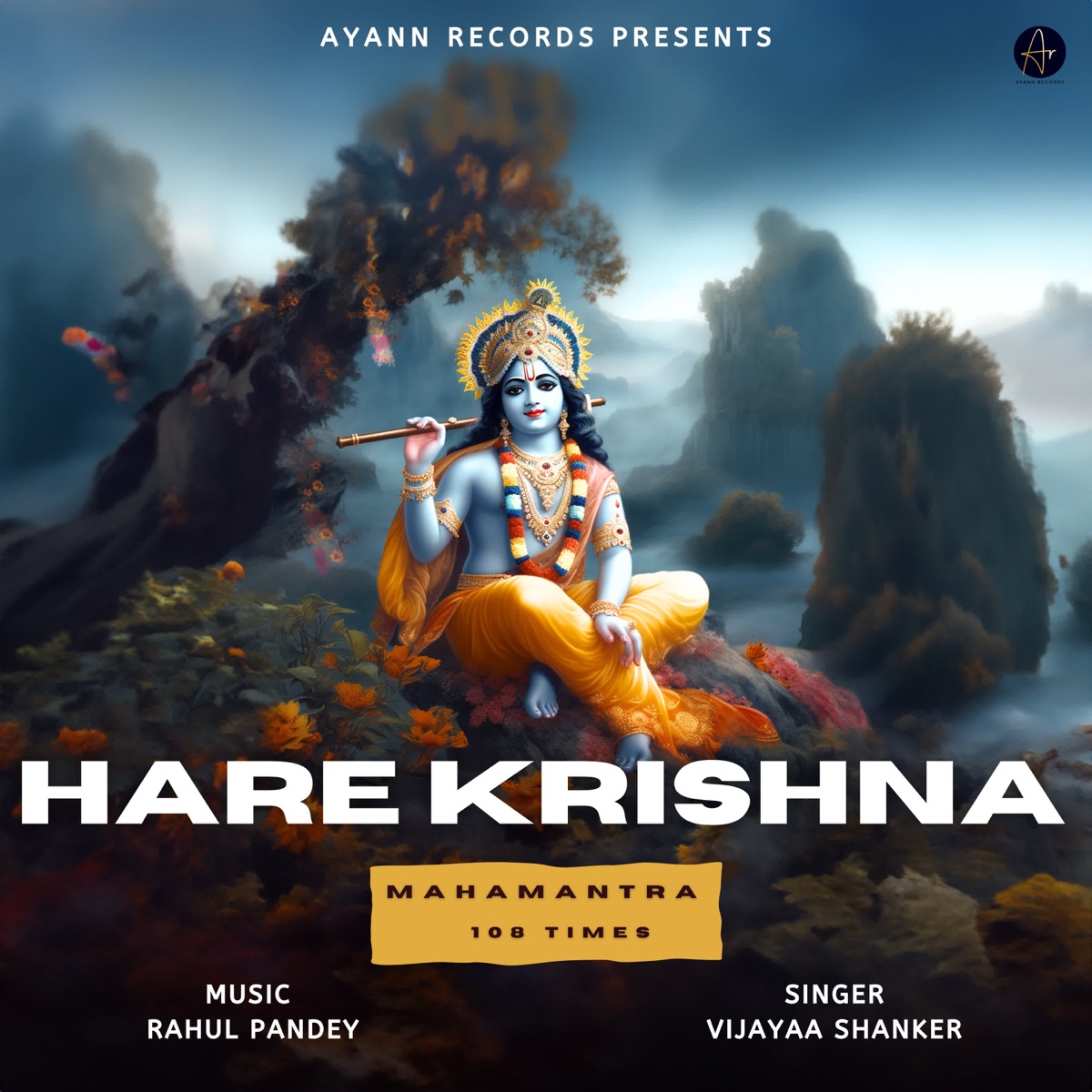 Hare Krishna by Vijayaa Shanker album cover