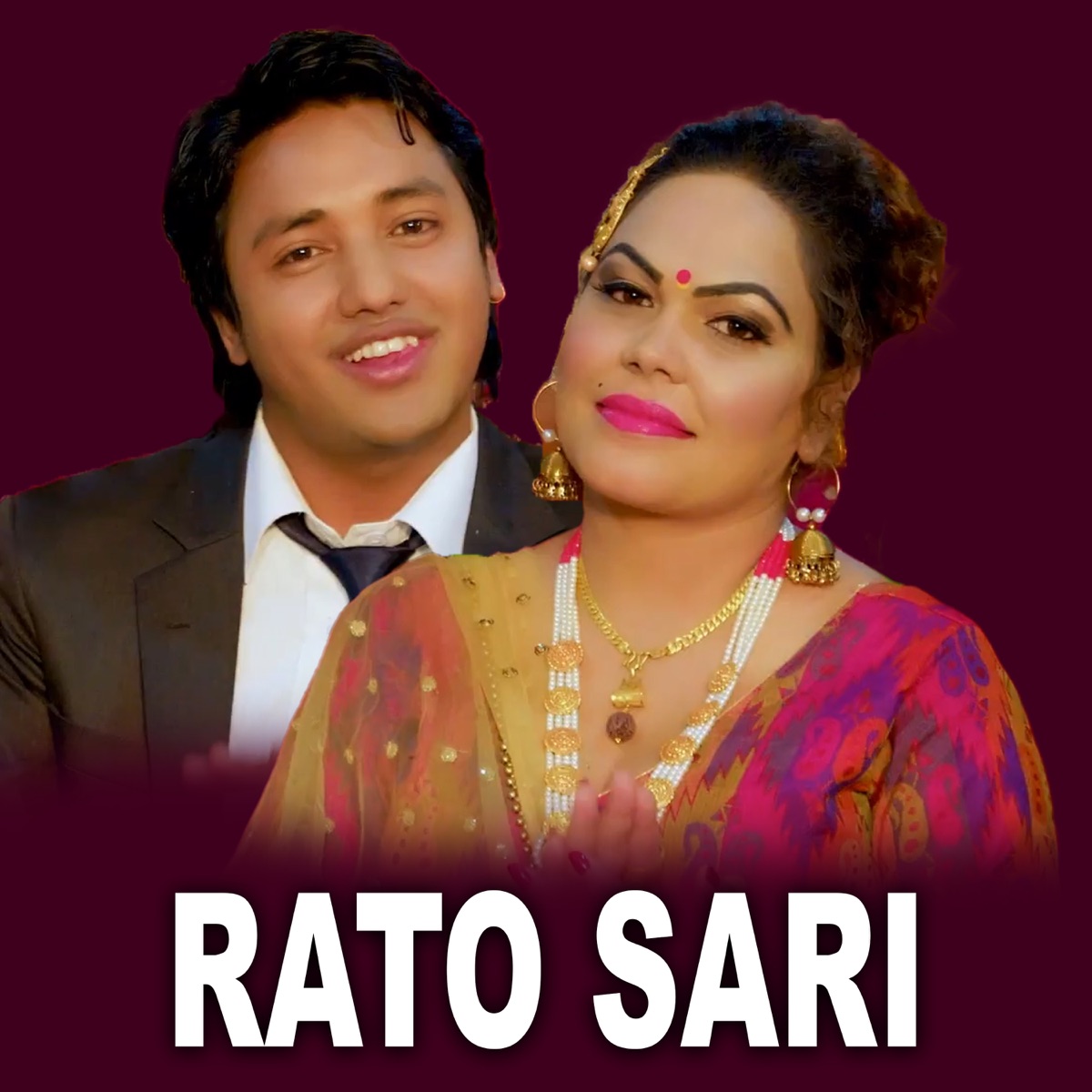 Rato Sari - Single by Milan Shrestha, Silu Bhattrai & Sujan Pariyar album cover