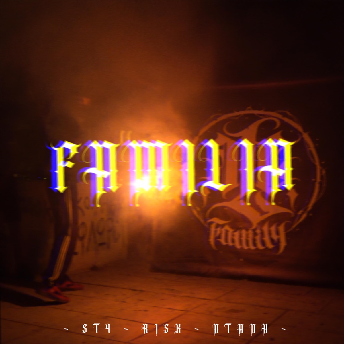 Familia - Single by ST4, Risk & Ntanh album cover