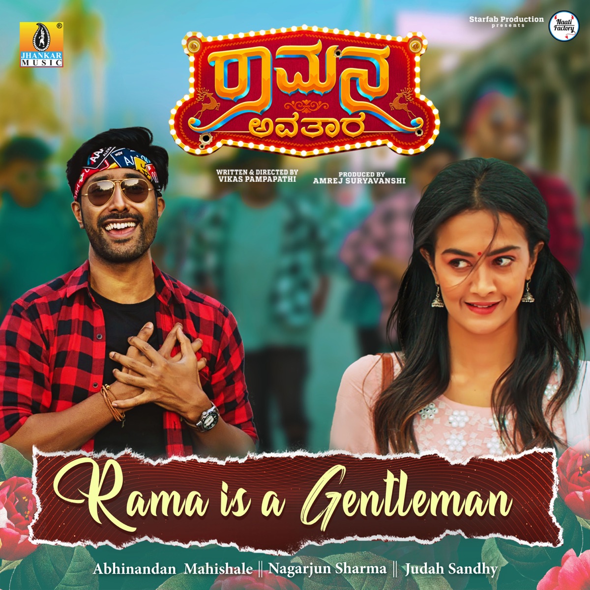 Rama Is a Gentleman (From "Ramana Avatara") - Single by Abhinandan Mahishale, Judah Sandhy & Nagarjun Sharma album cover
