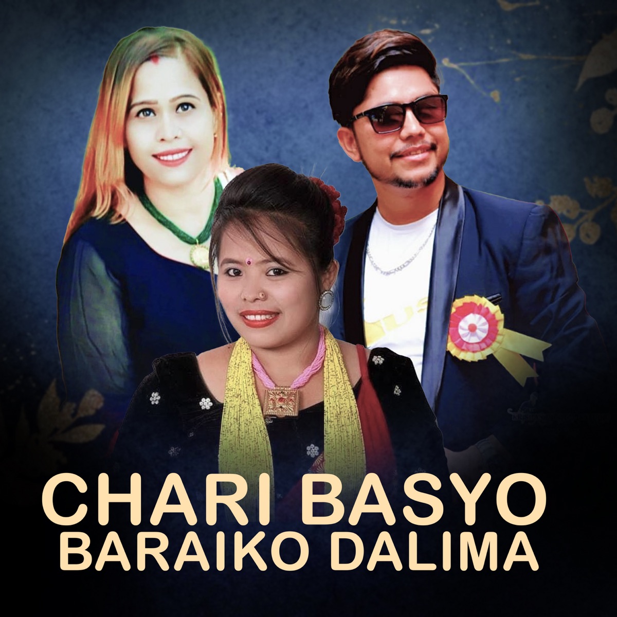 Chari Basyo Baraiko Dalima - EP by Govinda Paudel, Muna Thapa Magar & Sita Dangi album cover