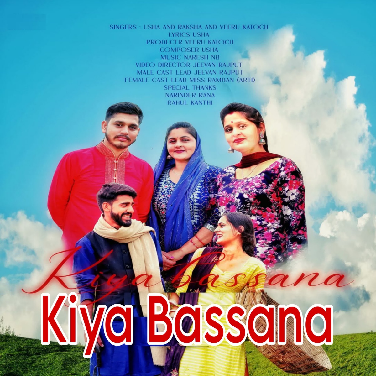 Kiya Bassana - Single by Usha, Raksha & Veeru Katoch album cover
