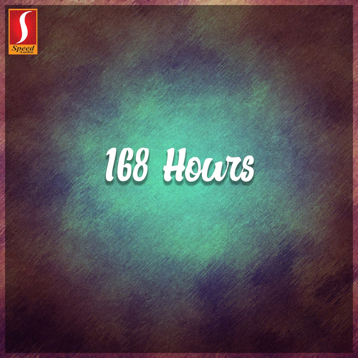Ariyaathe Aarorum (From "168 Hours") - Single by Sasikala Menon, Arun Kumaran & Sudeep Kumar album cover